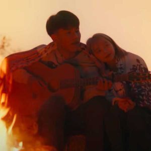 คอร์ดเพลง บ้านพี่สกลหนาวแล้ว MAN'R x BEARING