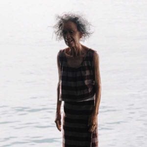 คอร์ดเพลง ก่อนตะวันลับขอบฟ้า (ยายสา) วุฒิ ป่าบอน