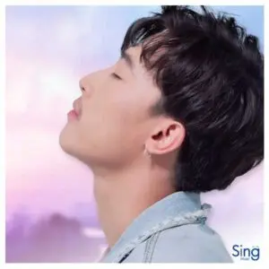 คอร์ดเพลง ก้อนขี้ไหง่ นุ๊ก ธนดล