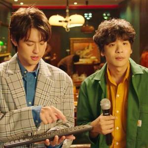 คอร์ดเพลง คิดไม่ออก TangBadVoice