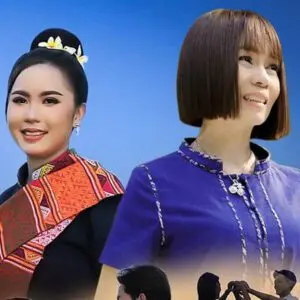 คอร์ดเพลง พระธาตุหลวง จินตหรา พูนลาภ