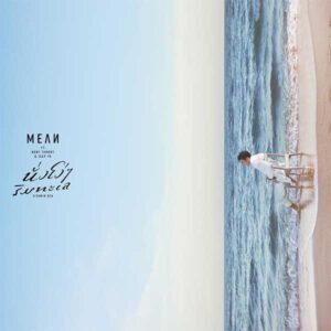 คอร์ดเพลง นั่งโง่ๆ ริมทะเล MEAN ft. NONT TANONT, JEEP TK