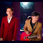 คอร์ดเพลง พ่อบ้านใจกล้า น้ำแข็งไส ft. เต้ย อภิวัฒน์