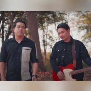 คอร์ดเพลง บ่ต้องมาเผาผี สมาร์ท สหรัฐ