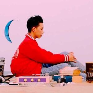 คอร์ดเพลง Hello Ocean Rattana