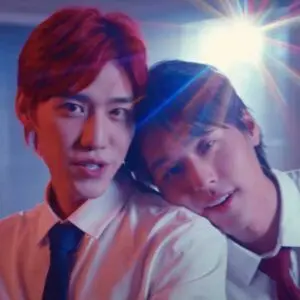 คอร์ดเพลง รู้งี้เป็นแฟนกันตั้งนานแล้ว (Safe Zone) Billkin