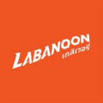 labanoon delivery