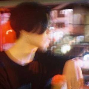 คอร์ดเพลง DIRTYTALK GUZT