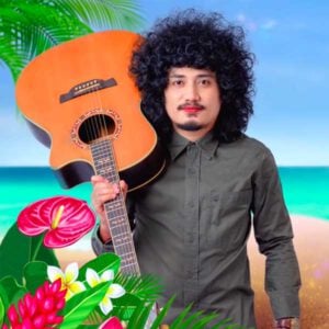 คอร์ดเพลง วอนลมฝากรัก อานัส