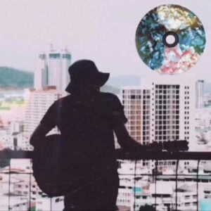 คอร์ดเพลง กรุงนิยม เพลา คอร์ดเพลง กรุงนิยม เพลา