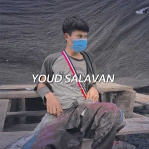 คอร์ดเพลง ขอคืนหัวใจ หยุด สาละวัน