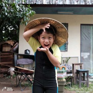 คอร์ดเพลง ฉันจะเป็นเด็กดีเพื่อเธอ เทที