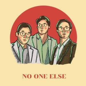 คอร์ดเพลง คนที่ยังไม่รู้ว่าใคร No One Else