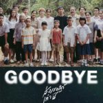 คอร์ดเพลง ส่งเธอได้เท่านี้ (GOODBYE) LOMOSONIC