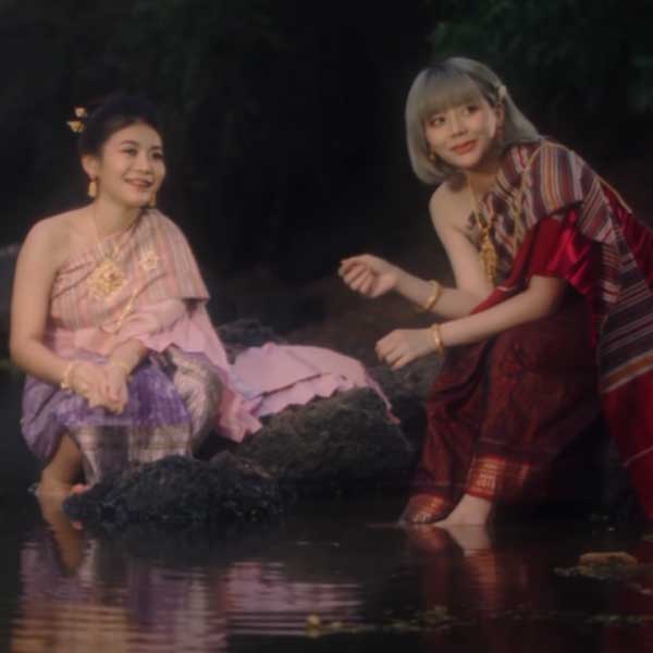 รวมคอร์ดเพลงจากศิลปิน MAN'R คอร์ดกีตาร์ | dochord.com