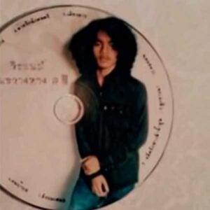 คอร์ดเพลง คนขวางทาง วีรชนม์ พันต้น