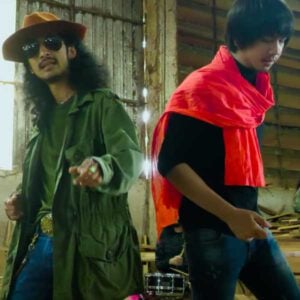 คอร์ดเพลง หลบไม่หลบ(ให้กูถ้า) บ.เบิ้ล สามร้อย