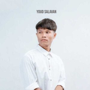 คอร์ดเพลง กลับบ่ได้ 2 หยุด สาละวัน