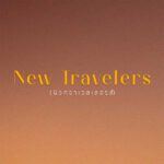 คอร์ดเพลง แสงหิ่งห้อย New Travelers