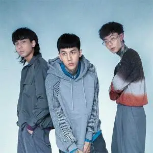 คอร์ดเพลง เสแสร้ง (Pretend) PAPER PLANES