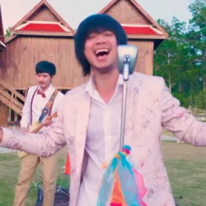 คอร์ดเพลง อย่าอ้อร้อนักแรง บ.เบิ้ล สามร้อย