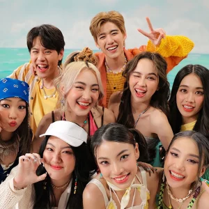 คอร์ดเพลง แลกเลยปะ Billkin