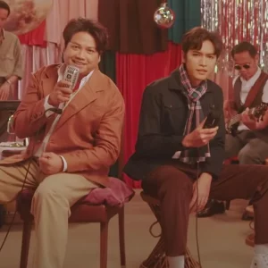 คอร์ดเพลง เดือนหงาย พลพล