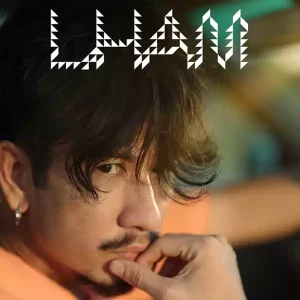  ตะวันฉาย แหลม