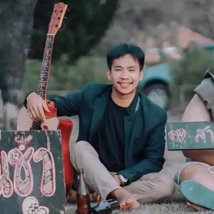 คอร์ดเพลง ขอกอดแก้หนาว เนม สุรพงศ์