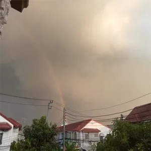 คอร์ดเพลง โลมีโอ Medkit.z