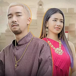 คอร์ดเพลง เซย์ไฮ SON NPY