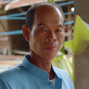 คอร์ดเพลง มะซังวะ ดิด คิตตี้