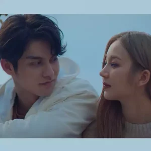 คอร์ดเพลง ระหว่างทาง (Good Time) ไบร์ท วชิรวิชญ์