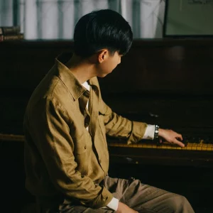 คอร์ดเพลง หนึ่งช่อดอกไม้ DRG