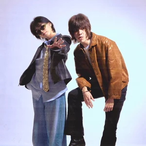 คอร์ดเพลง รบกวน Dept