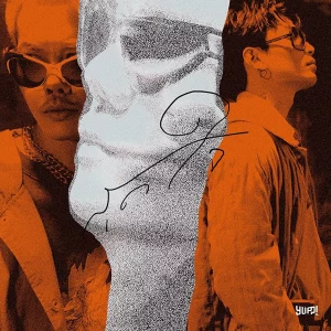 คอร์ดเพลง สุดใจ MAIYARAP