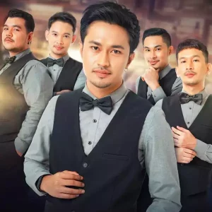 คอร์ดเพลง ส่งซิกหน่อย วงแทมมะริน