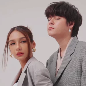 คอร์ดเพลง เธอมันเท่ (Beyond and Cool) The TOYS