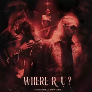 คอร์ดเพลง เธออยู่ไหน YOUNGOHM