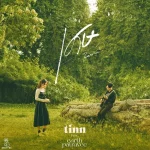 คอร์ดเพลง เศษ (Remain) tinn ft. Earth Patravee