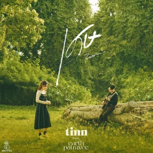 คอร์ดเพลง เศษ (Remain) tinn