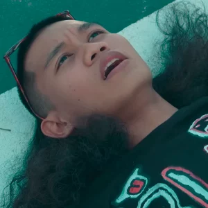 คอร์ดเพลง ผิดที่ฉัน มิตรไมตรี