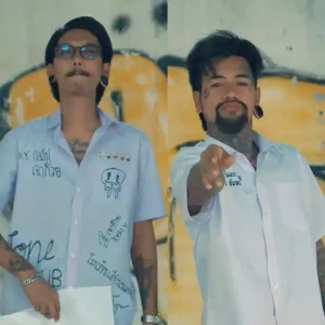 คอร์ดเพลง เก็บเธอไว้ในเพลงนี้ ปอน นิพนธ์