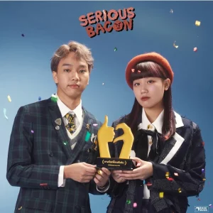 คอร์ดเพลง เพื่อนดีเด่น SERIOUS BACON