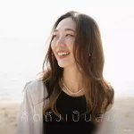 mhuenploy
