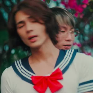 คอร์ดเพลง ติส ติส QEETHA