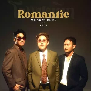 คอร์ดเพลง โรแมนติก (Romantic) Musketeers