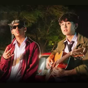 คอร์ดเพลง เดินมาส่ง First Anuwat