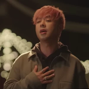 คอร์ดเพลง แค่มองตา กวาง AB Normal