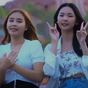 คอร์ดเพลง ชวนอ้ายเที่ยวอีสาน เก๋ วรรณ์ฐกานต์ X ปูเป้ ขวัญหทัย